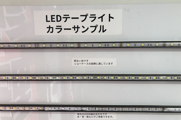 LEDテープライト